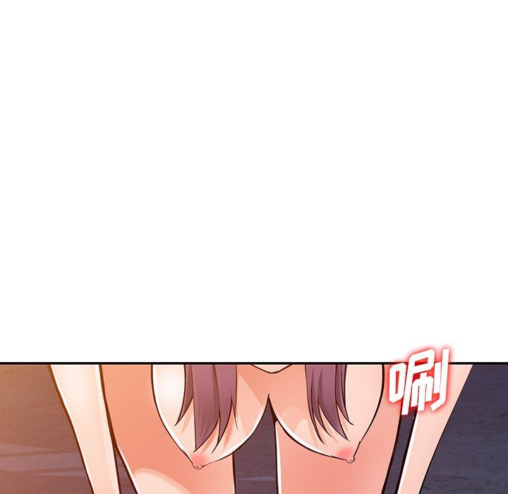 阔少的女仆们第29话