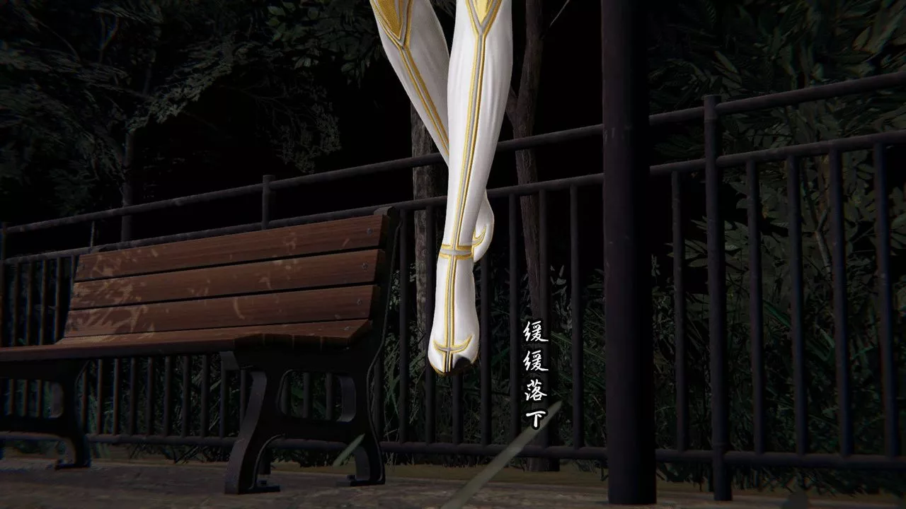 [3D]天命正傳第06話