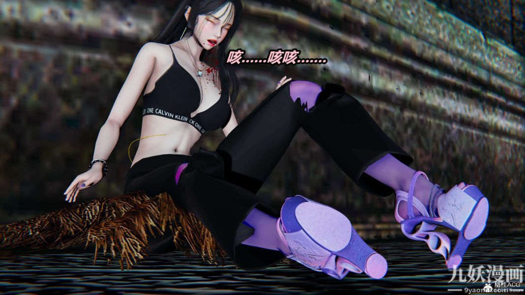 [3D]逆轉第二季[完整版]第03章【第01话】