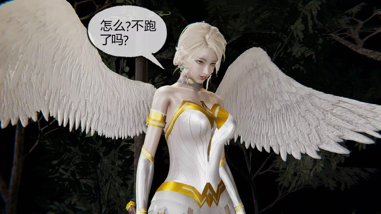 [3D]天命正传-第06话 - 图片 10