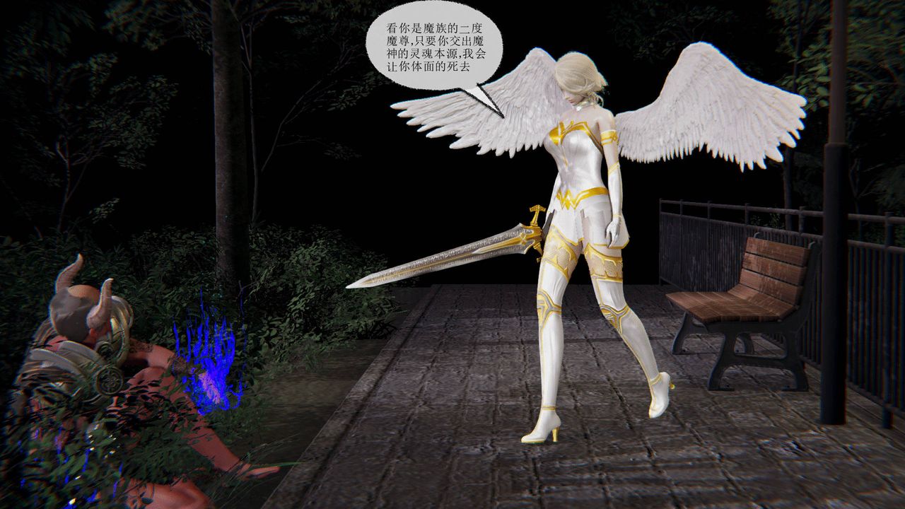 [3D]天命正传第06话