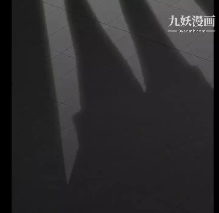 枷锁-第56话 - 图片 67