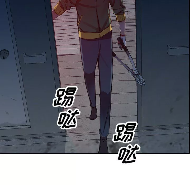 闊少的女仆們第29話