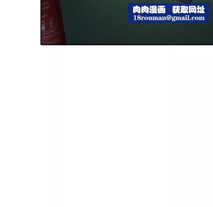 闊少的女仆們第29話