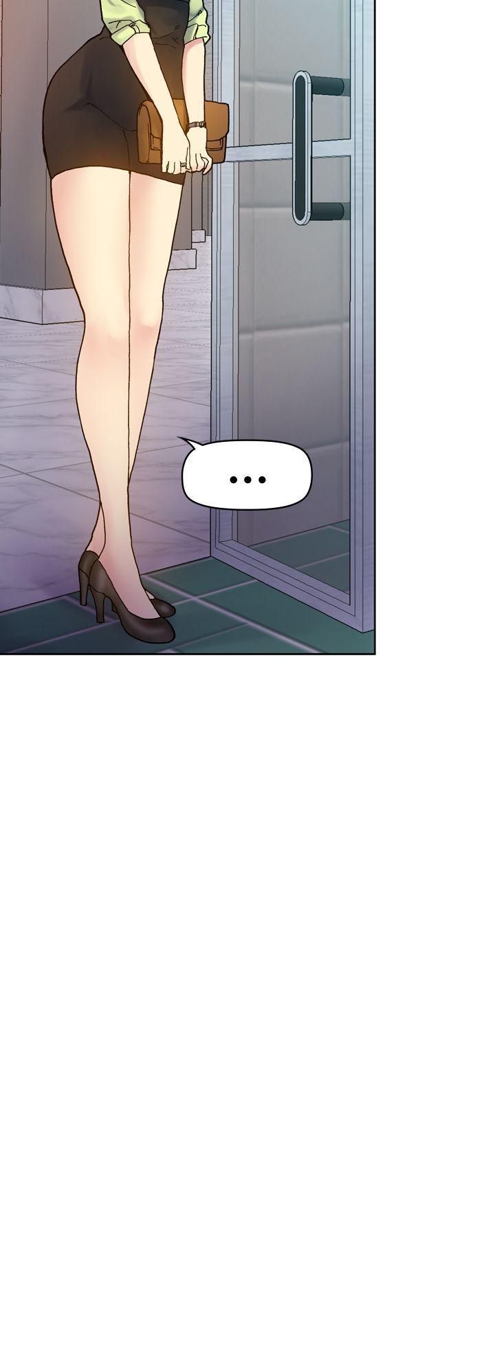 幻想中的她第18話