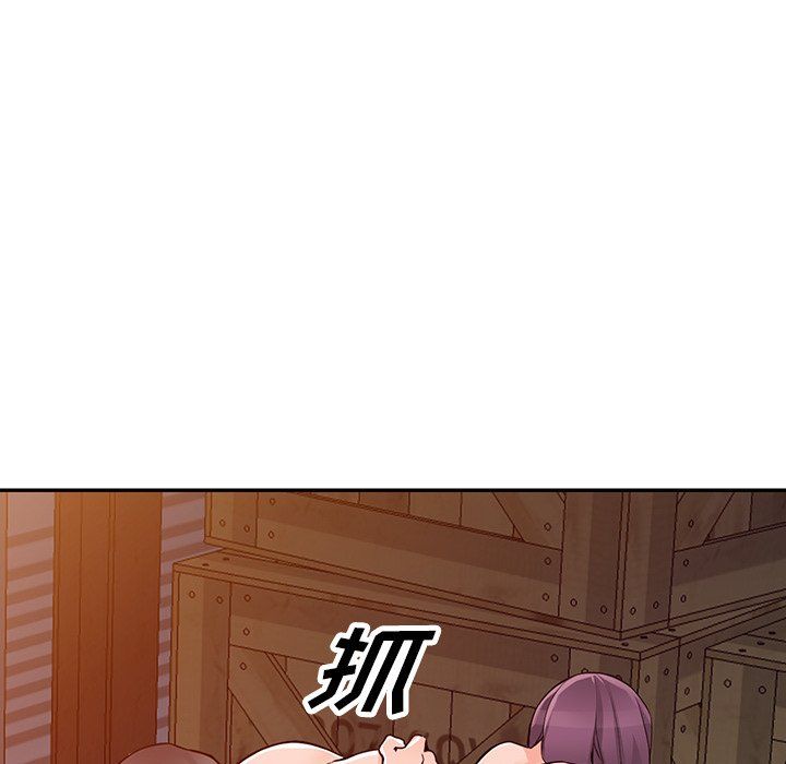 阔少的女仆们第29话