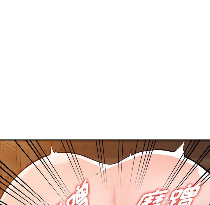 阔少的女仆们-第29话 - 图片 93