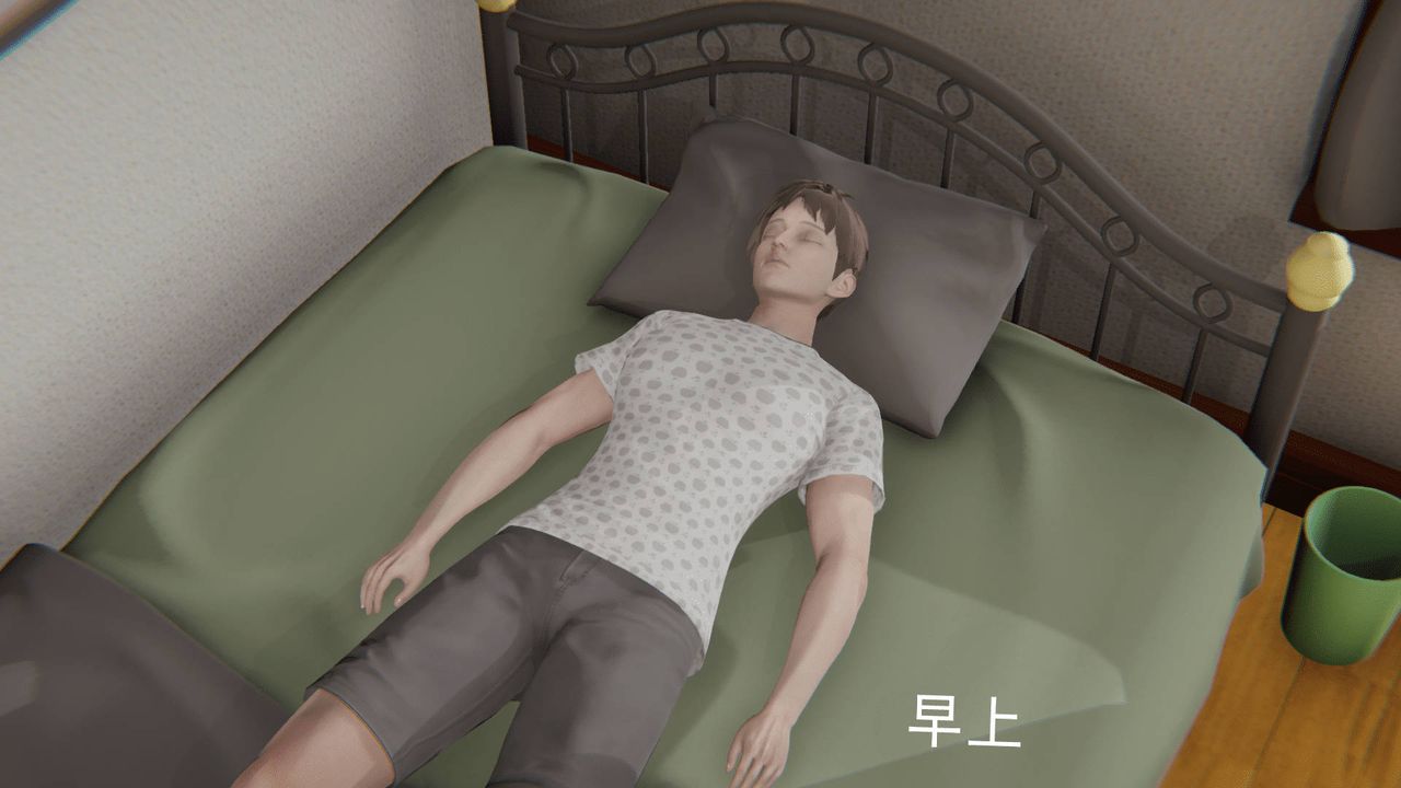 [3D]天命正传第06话