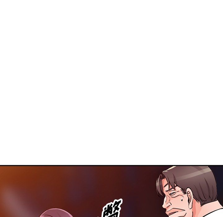 阔少的女仆们第29话