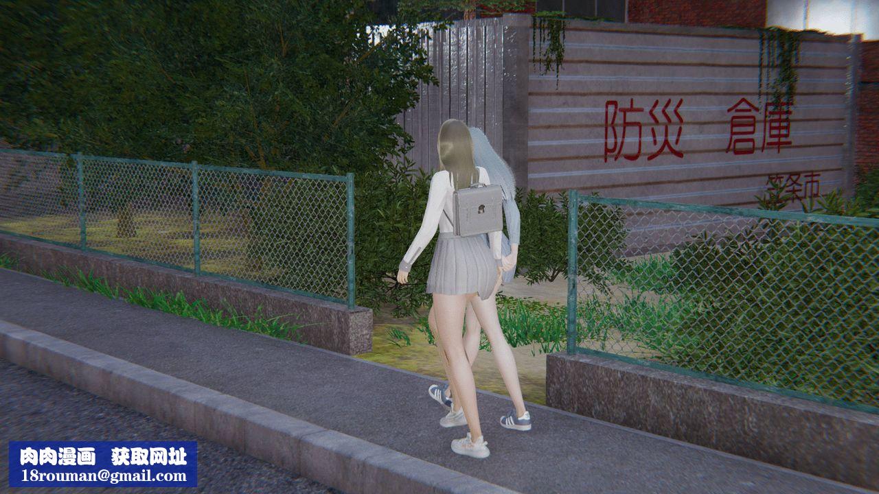 [3D]天命正传第06话