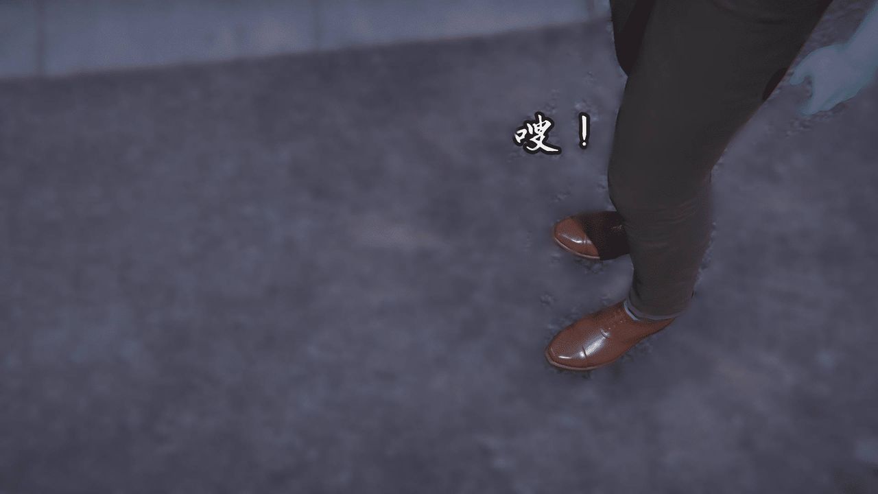 [3D]天命正传第07话