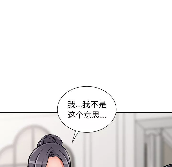 阔少的女仆们-第29话 - 图片 120