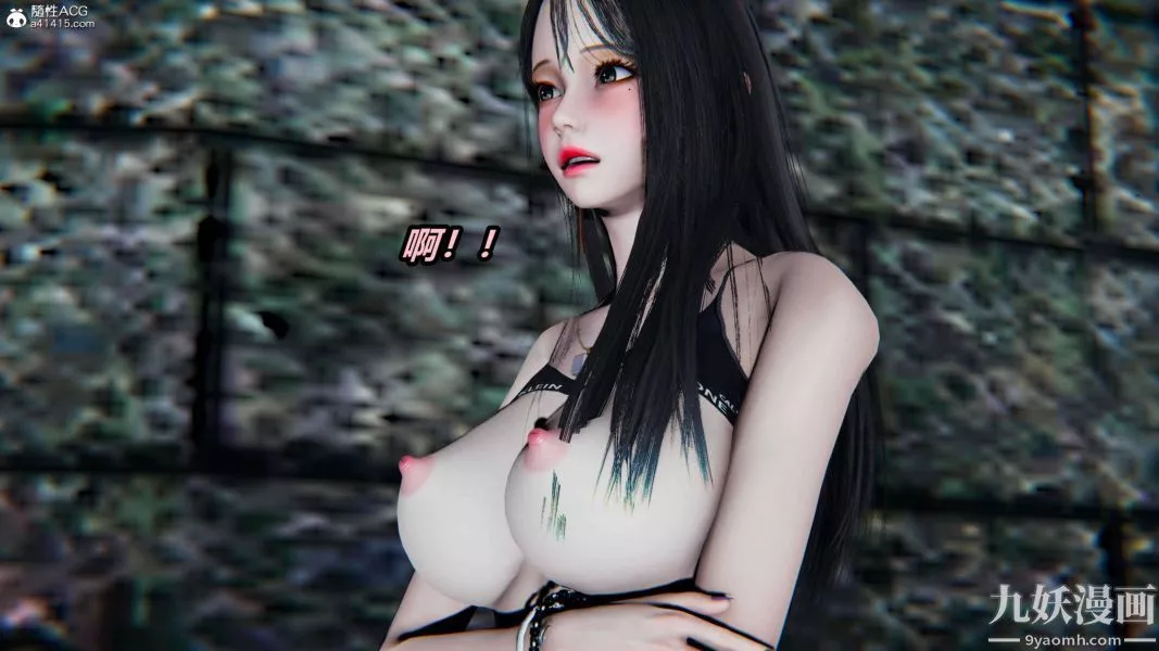 [3D]逆轉第二季[完整版]第03章【第03话】