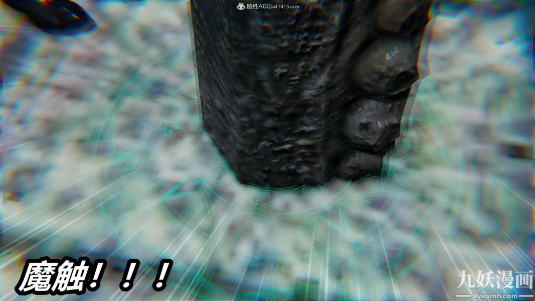 [3D]逆转第二季[完整版]第03章【第03话】