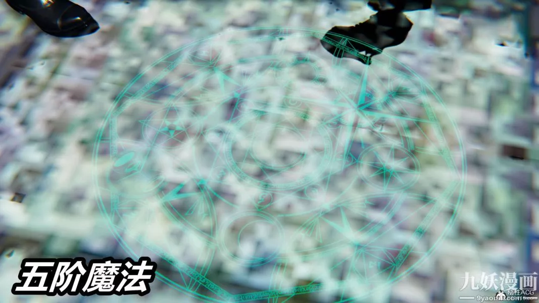 [3D]逆转第二季[完整版]-第03章【第03话】 - 图片 10