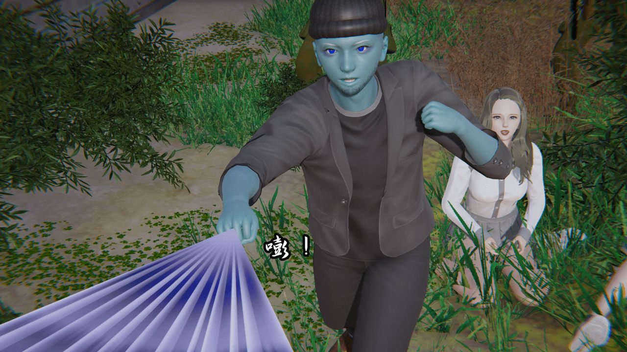 [3D]天命正传第07话