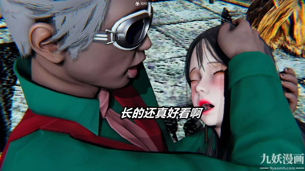 [3D]逆转第二季[完整版]-第03章【第03话】 - 图片 20