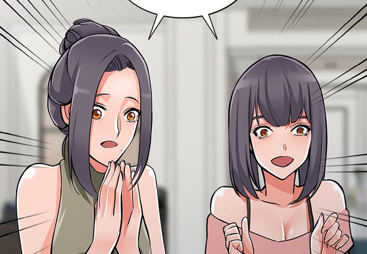 阔少的女仆们第30话