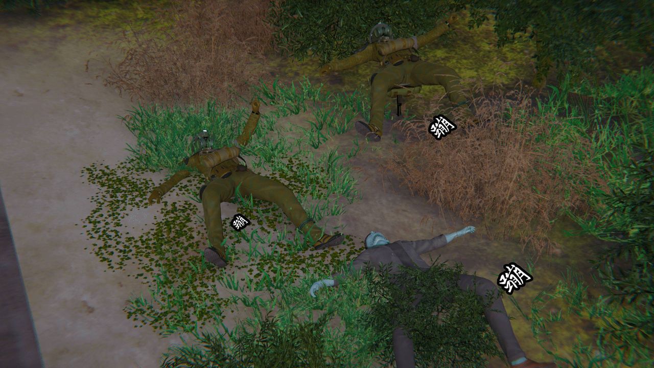 [3D]天命正传第07话