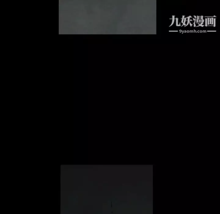 枷锁-第56话 - 图片 158