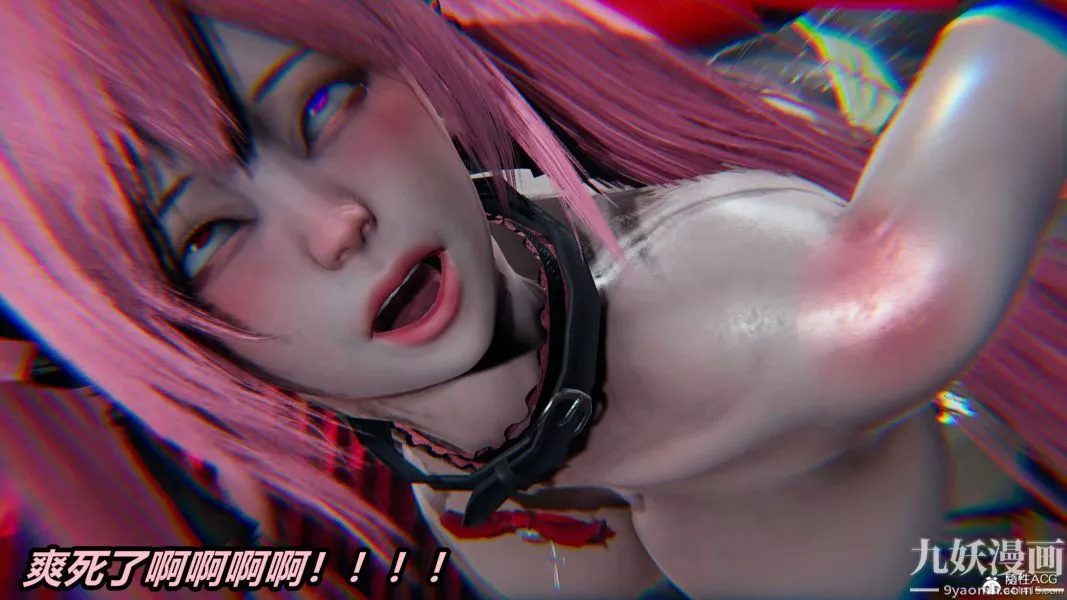 [3D]逆转第二季[完整版]-第03章【第03话】 - 图片 45