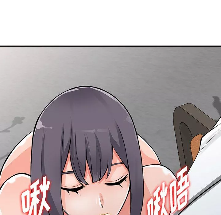 闊少的女仆們第30話