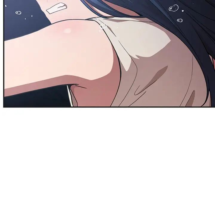 邻家三姐妹第49话