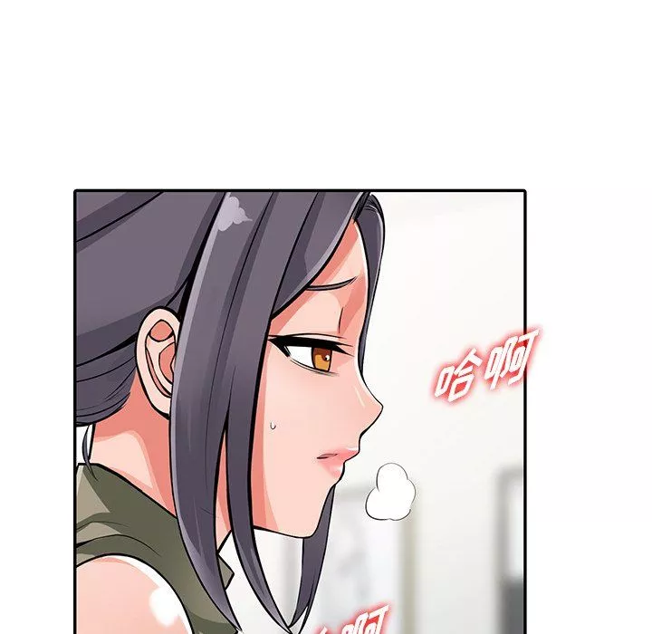 闊少的女仆們第30話