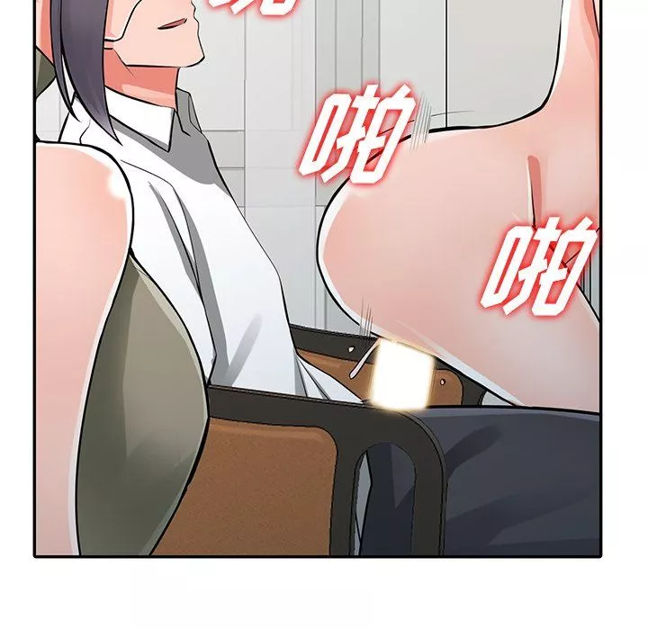 阔少的女仆们-第30话 - 图片 62