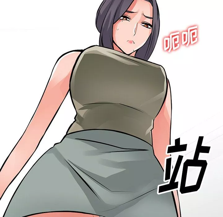 闊少的女仆們第30話