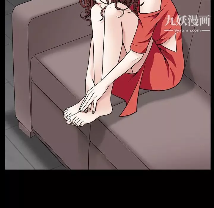 枷锁-第57话 - 图片 18