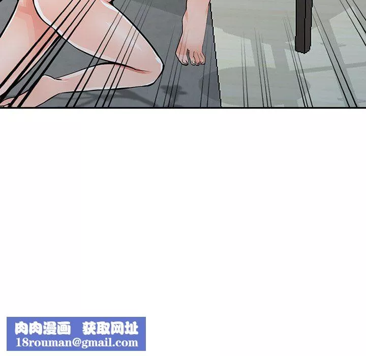 闊少的女仆們第30話
