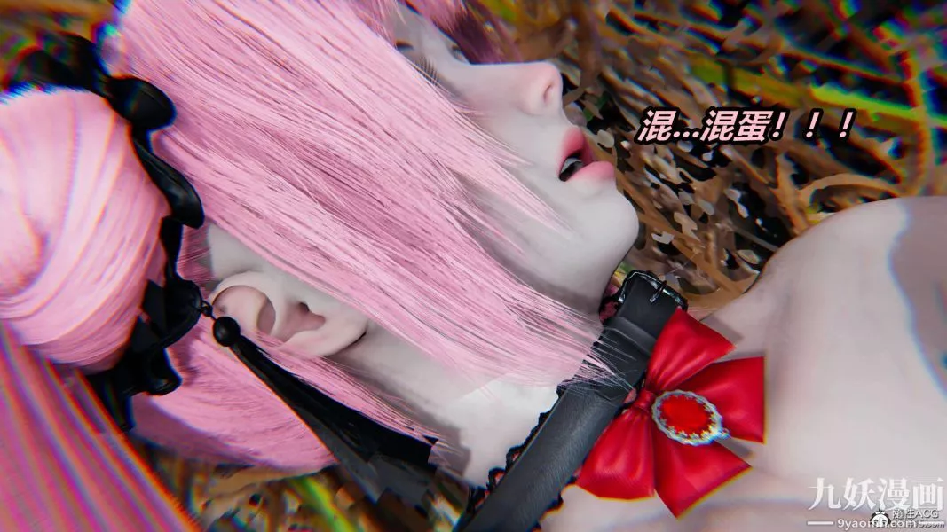 [3D]逆轉第二季[完整版]第03章【第04话】
