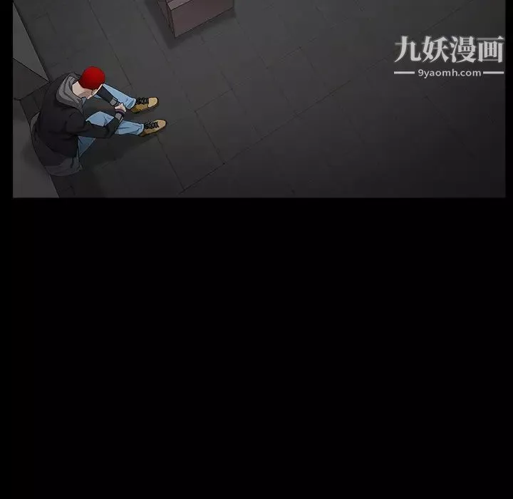枷鎖第57话