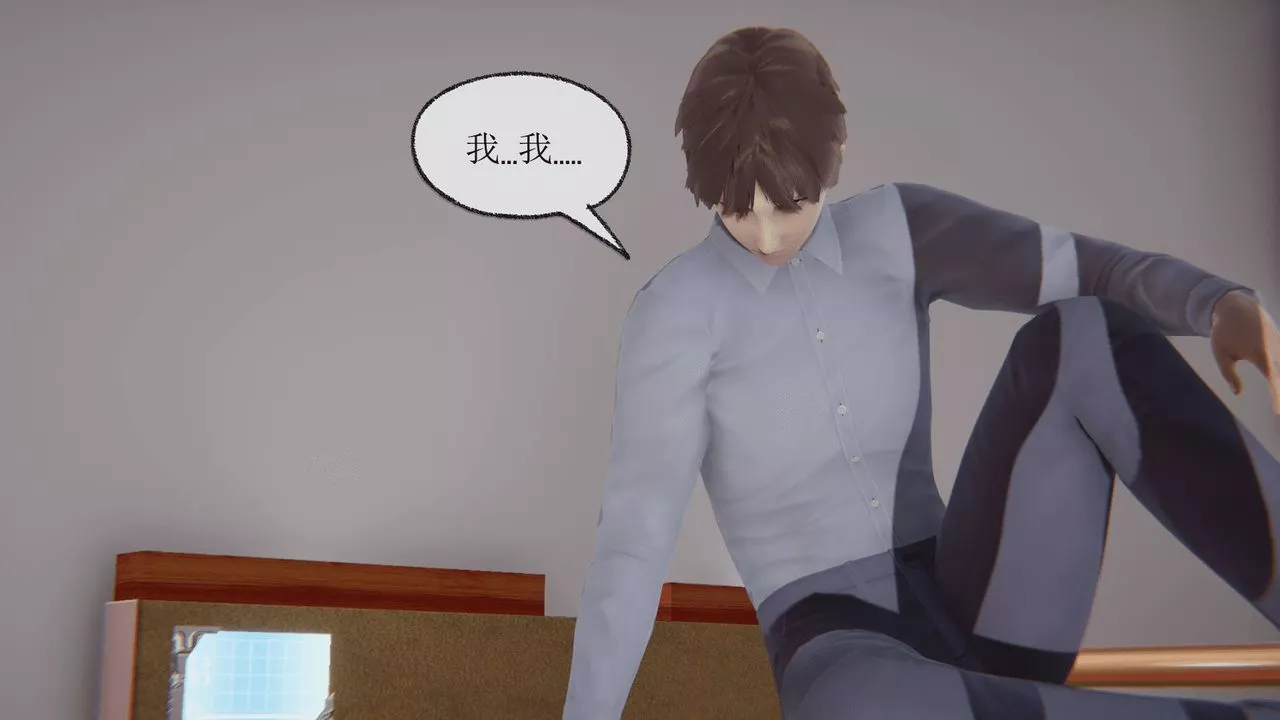 [3D]天命正传-第09话 - 图片 16