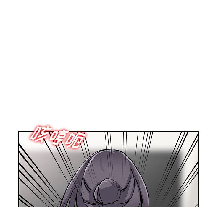 阔少的女仆们第30话