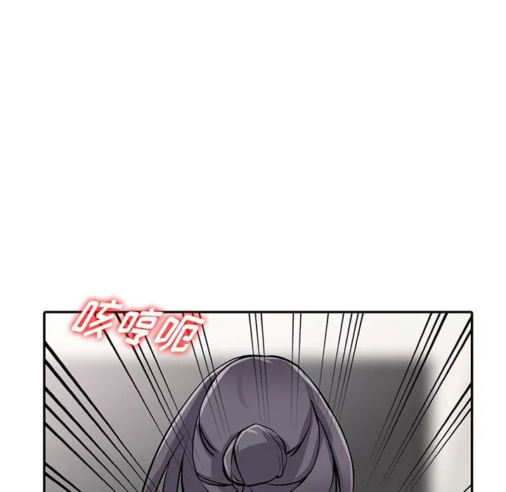 闊少的女仆們第30話