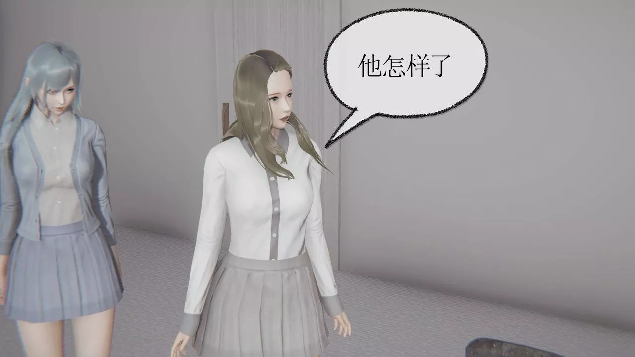 [3D]天命正传-第09话 - 图片 20