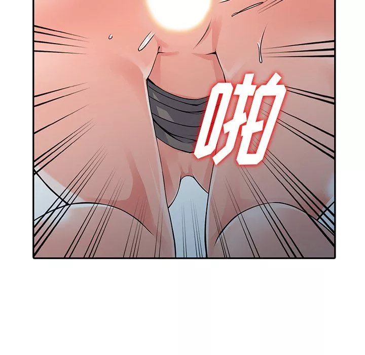 闊少的女仆們第30話
