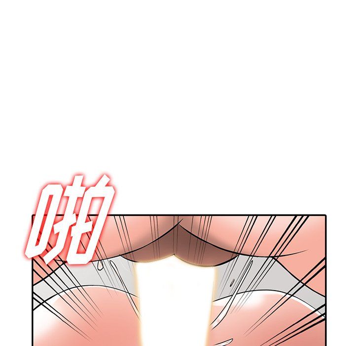 阔少的女仆们第30话
