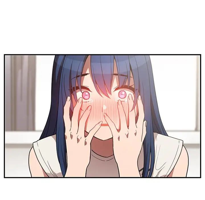 邻家三姐妹第50话