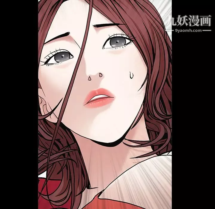 枷鎖第57话