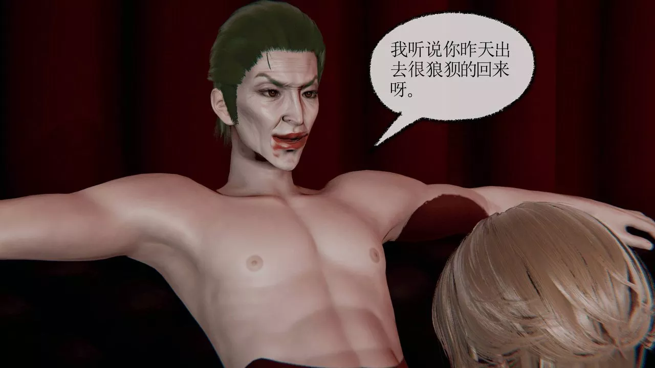 [3D]天命正传-第09话 - 图片 39