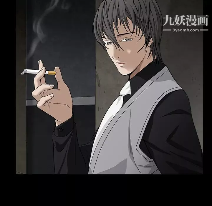 枷鎖第57话