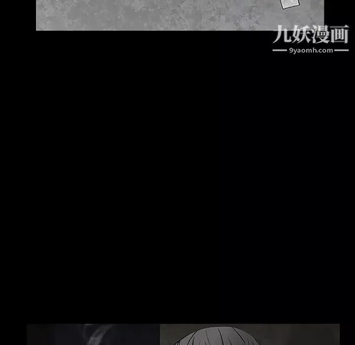 枷鎖第57话