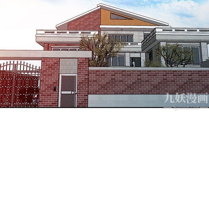 阔少的女仆们第30话