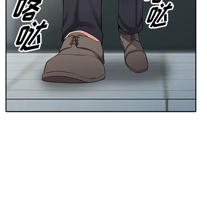 阔少的女仆们-第30话 - 图片 126