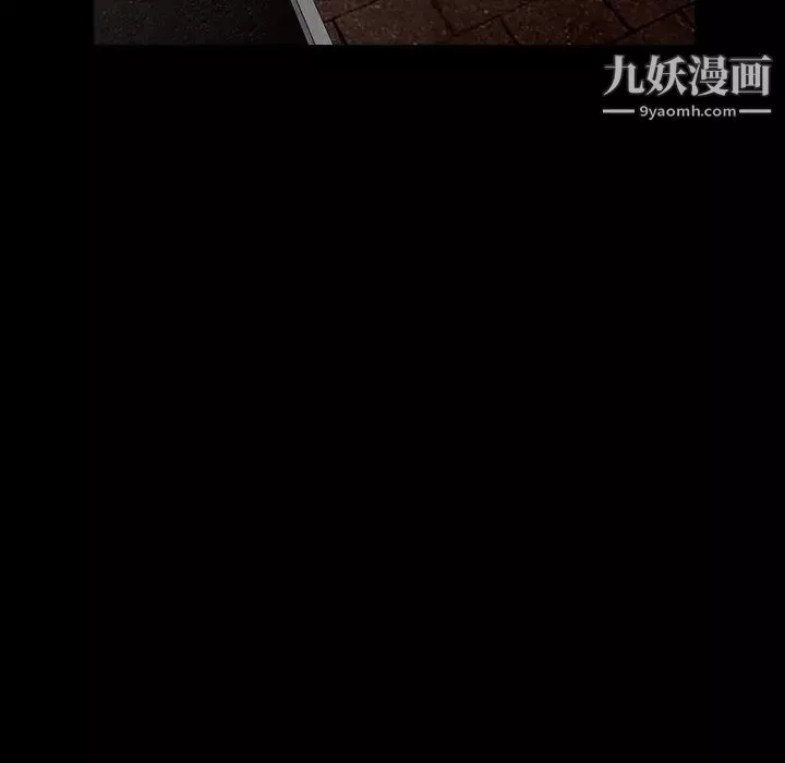 枷鎖第57话