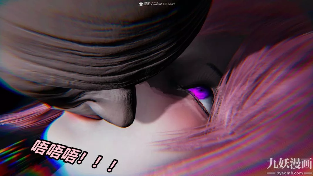 [3D]逆转第二季[完整版]-第03章【第05话】 - 图片 39