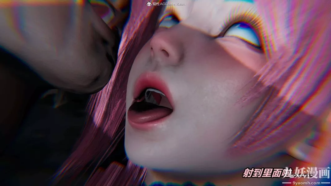 [3D]逆转第二季[完整版]-第03章【第05话】 - 图片 46